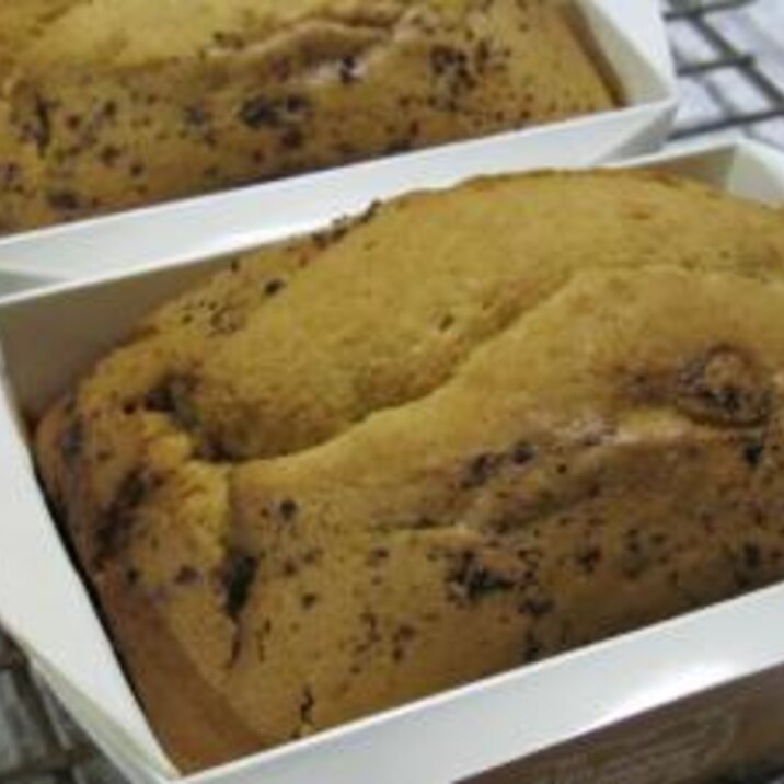 カフェオレパウンドケーキ レシピ 作り方 By Kinakotoume 楽天レシピ カフェオレパウンドケーキ レシピ 作り方 By Kinakotoume 楽天レシピ